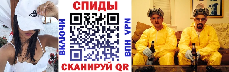 Amphetamine Premium  Юхнов 