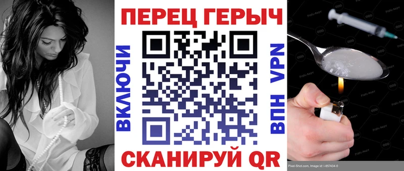 где купить Юхнов ГЕРОИН афганец