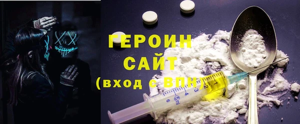 меф VHQ Балабаново