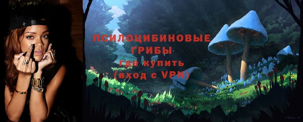 мефедрон Баксан