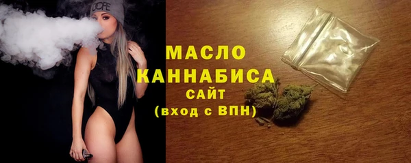 бутик Белоозёрский