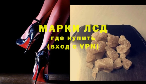 метадон Балахна