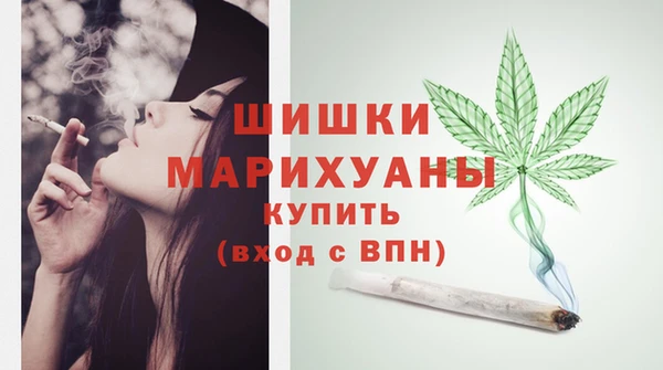 соль ск Покачи