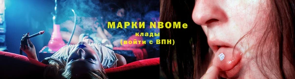 МДПВ Покровск