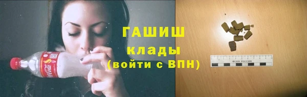 меф VHQ Балабаново