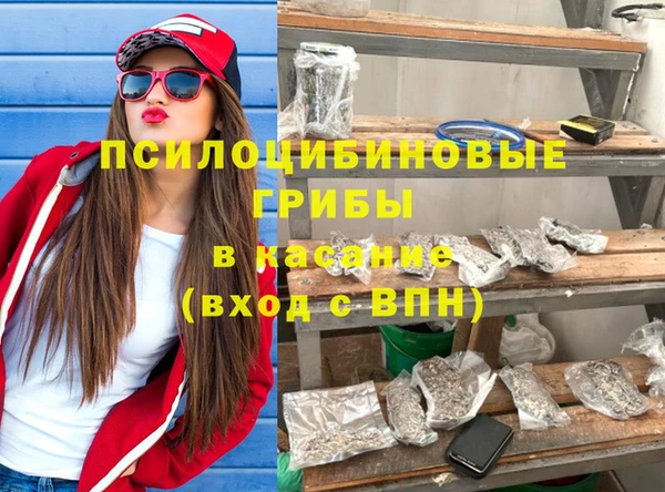 мефедрон Баксан