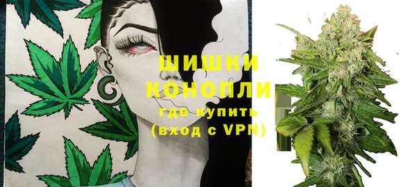 соль курить ск Беломорск