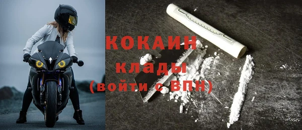 ECSTASY Покров