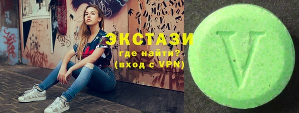 мефедрон Баксан