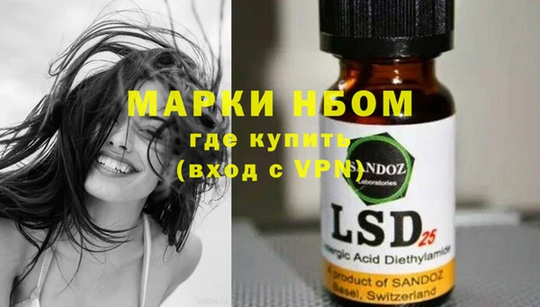 бутик Белоозёрский