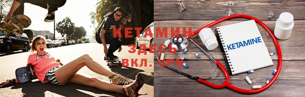 соль курить ск Беломорск