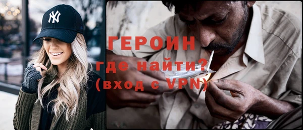 меф VHQ Балабаново