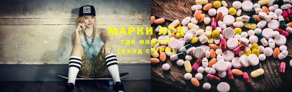 мефедрон Баксан