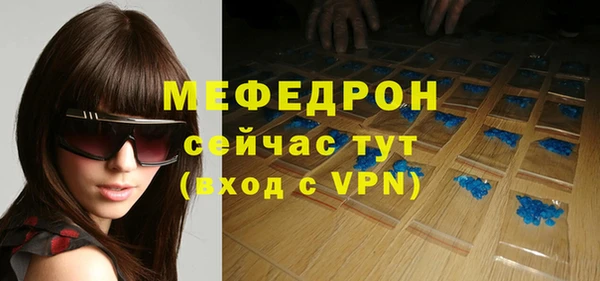 бутик Белоозёрский