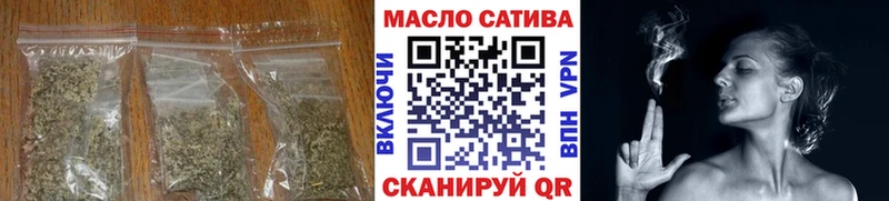 цены   Юхнов  Дистиллят ТГК вейп 
