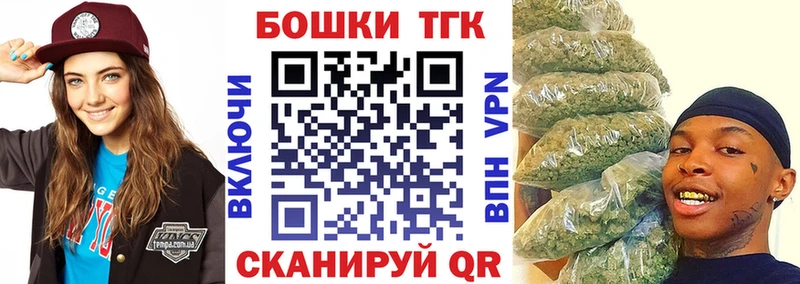МАРИХУАНА сатива  Юхнов 